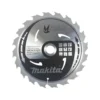 Makita - B-04092 - Circular Blade 235x25mm 20T (Wood) - Makita | $89.85 | Available from Powertools Tauranga