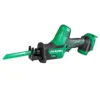 - Hikoki | $288.42 | Available from Powertools Tauranga