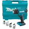 Makita - DHG181ZK - 18V LXT® Cordless Heat Gun