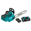 Makita - DUC356PT2 - 18Vx2 LXT BL Chainsaw 14" 2x 5.0Ah Kit - Makita | $1181.18 | Available from Powertools Tauranga