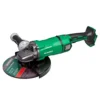 Hikoki - G3623DA(G4Z) - 36V Brushless 230mm Angle Grinder - Bare Tool - Hikoki | $578.22 | Available from Powertools Tauranga