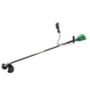 Hikoki - CG36DB(G5Z) - 36V BRUSH CUTTER (BARE TOOL - BIKE HANDLE) - Hikoki | $674.82 | Available from Powertools Tauranga