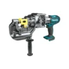 Makita - DPP200ZK - 18V LXT®  Brushless  Metal Hole Puncher